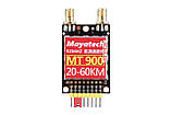 Модеми для Pixhawk Mayatech MT900 915MHz 1W комплект 2 шт. запчастини та комплектуючі для радіокерованих моделей amc, фото 3