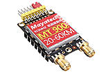 Модеми для Pixhawk Mayatech MT900 915MHz 1W комплект 2 шт. запчастини та комплектуючі для радіокерованих моделей amc, фото 4