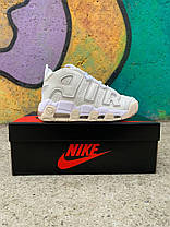 Жіночі Кросівки Nike Air More Uptempo Beige кеди Найк Аїр Аптемп бежеві шкіра унісекс, фото 5