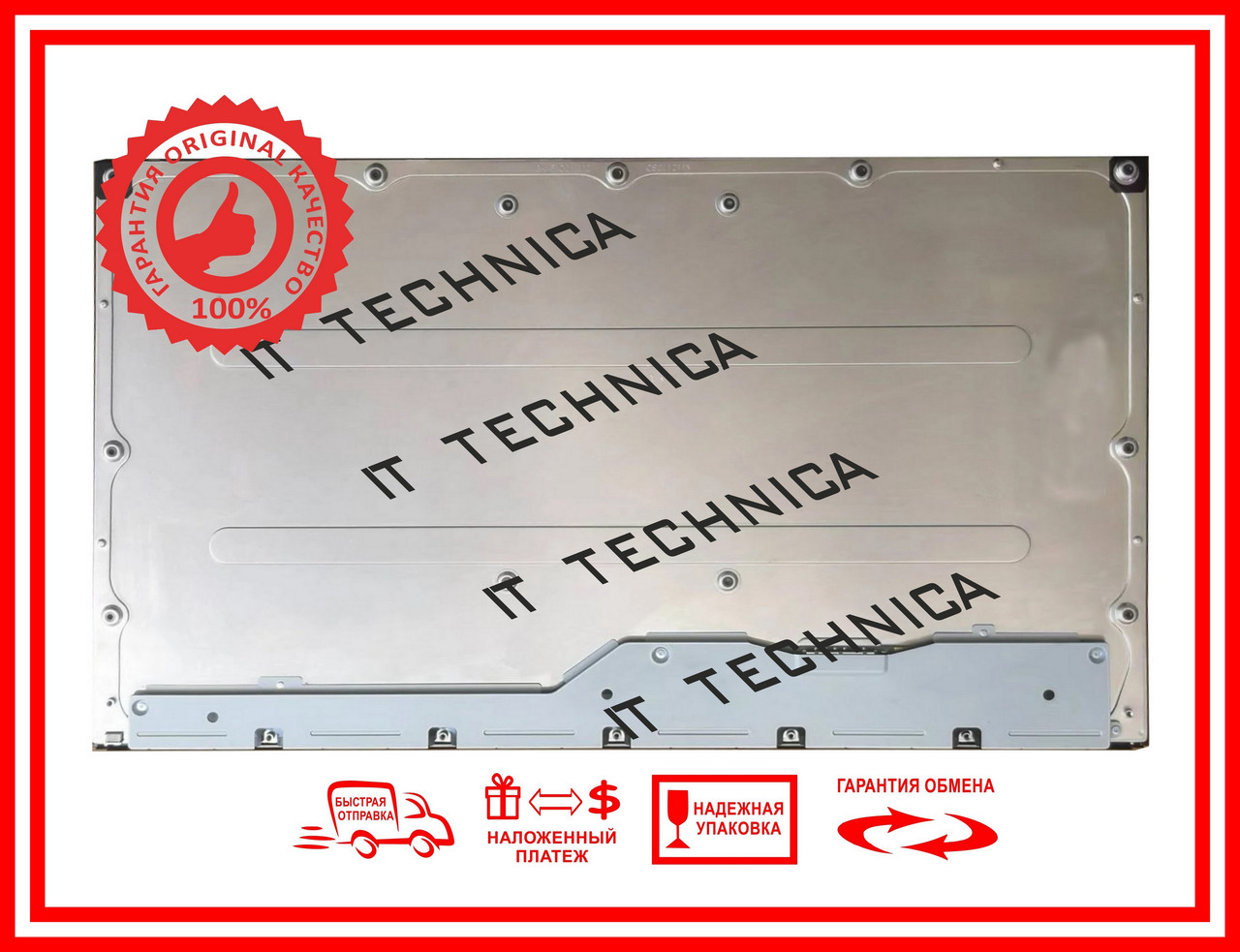 Матриця DELL Alienware AW2523HF Monitor 24.5 1920x1080 51pin 16.7M 99% sRGB 400 cd/m² для ноутбука, фото 1