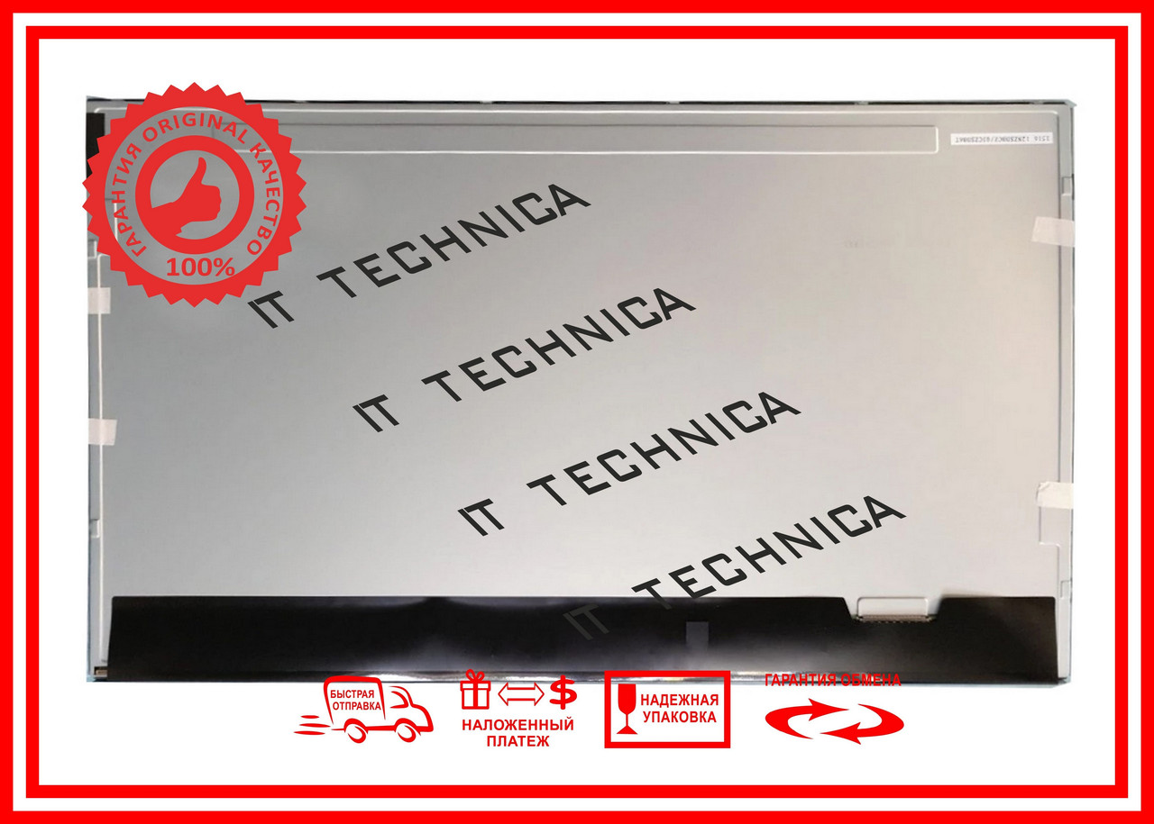 Матриця HP 922341-001 All-in-One 23.8 1920x1080 30pin 16.7M 72% NTSC 250 cd/m² для ноутбука, фото 1