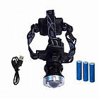 Налобний ліхтар BL 8070 -P50 3*18650, фото 3