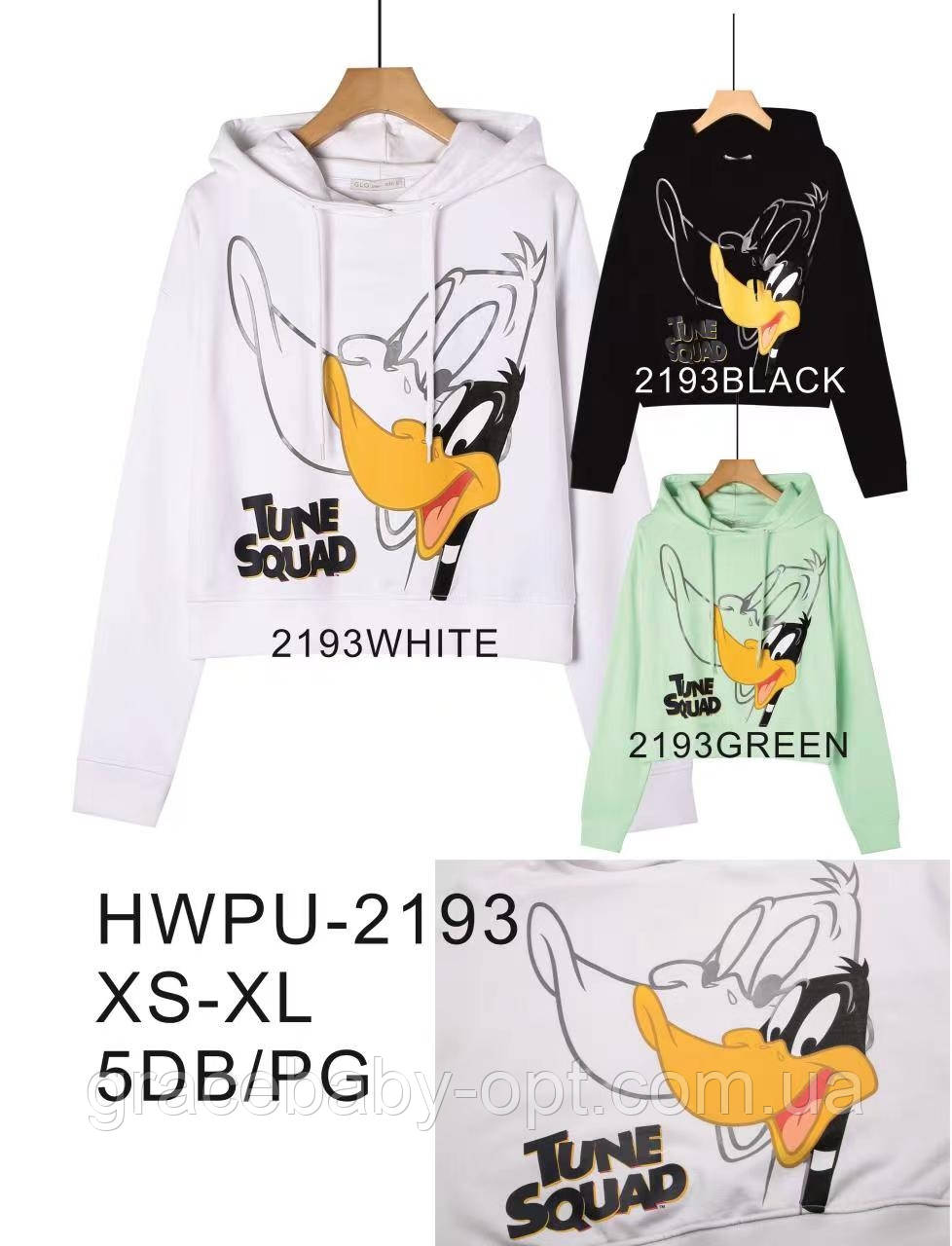 Толстовка жіноча оптом, Glo-story, XS-XL рр., № HWPU-2193, фото 1