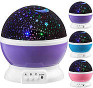 Нічник проектор зоряного неба Star Master, фото 2