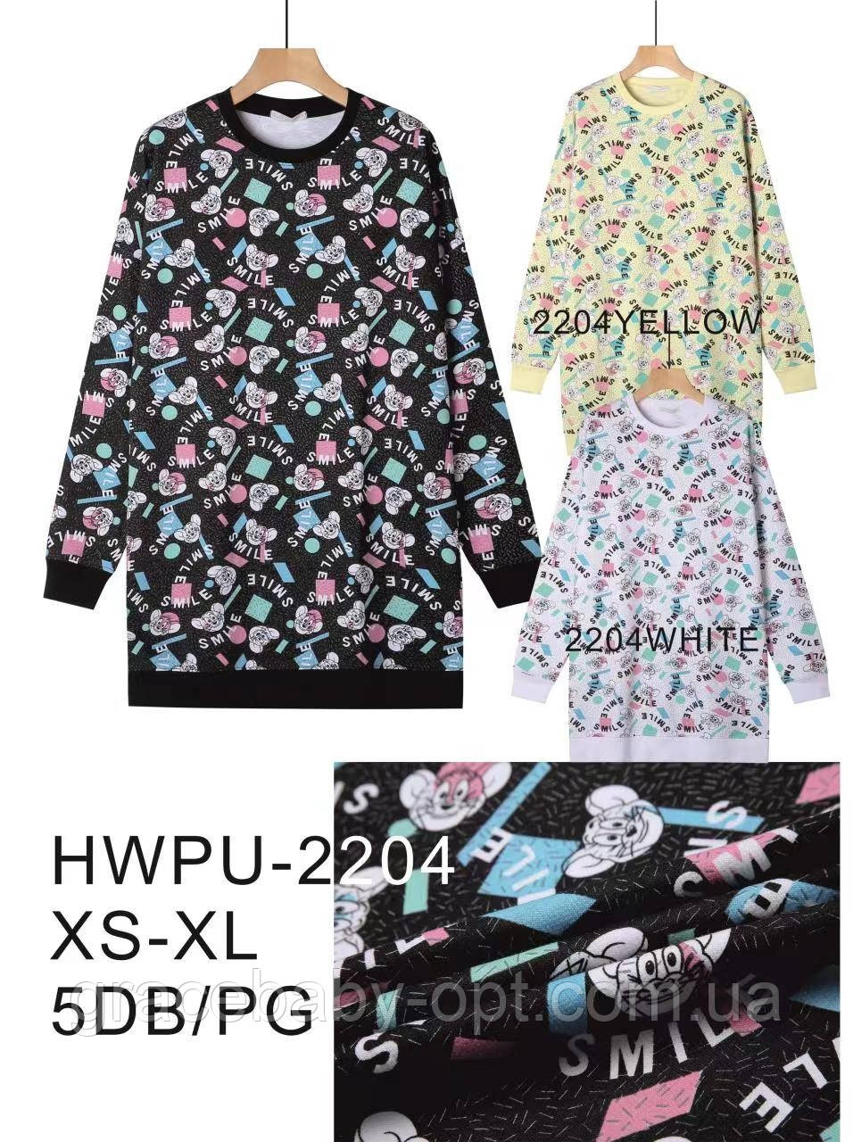 Светр подовжений жіночий оптом, Glo-story, ХS-XL рр., № HWMU-2204, фото 1