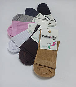 Шкарпетки однотонні в рубчик | дитячі носки в рубчик білі, сірі, чорні, рожеві, коричневі, бежеві