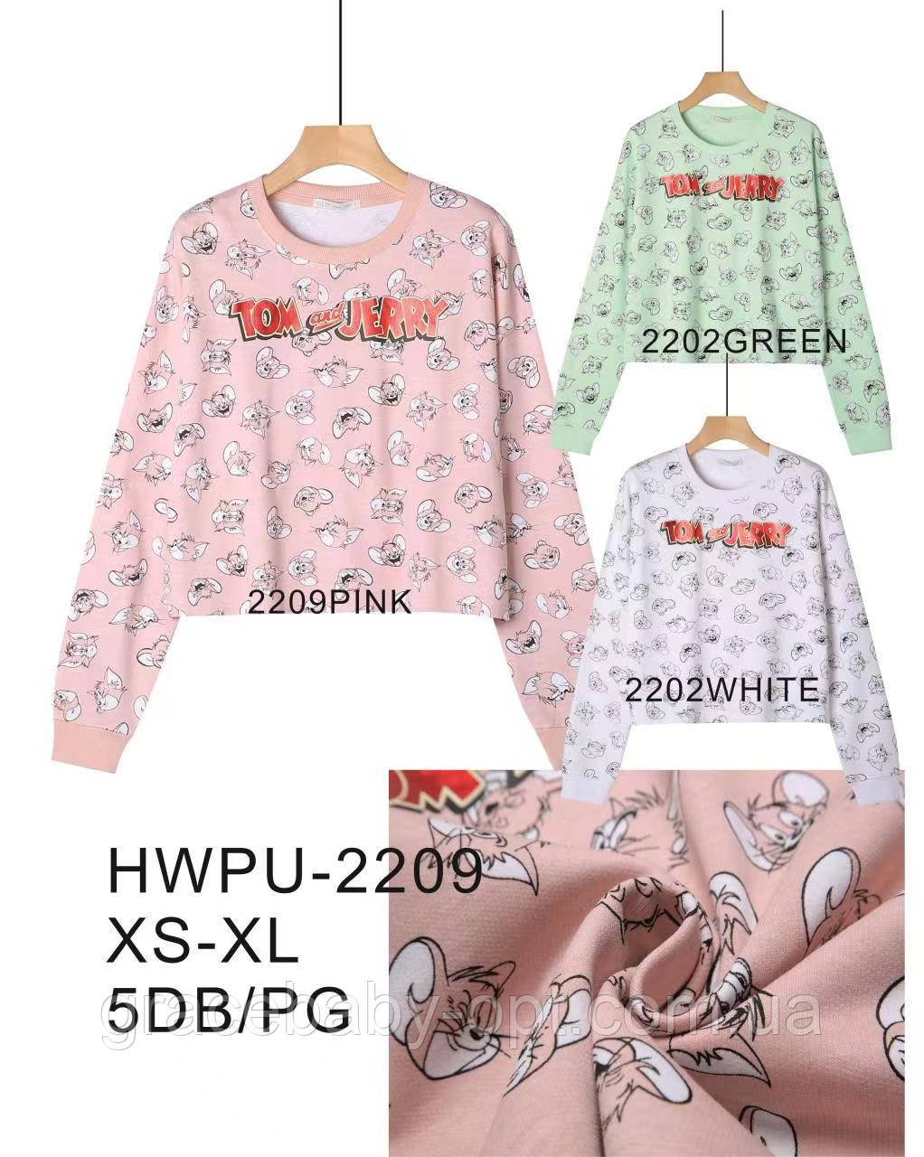 Светр жіночий оптом, Glo-story, ХS-XL рр., № HWMU-2209, фото 1