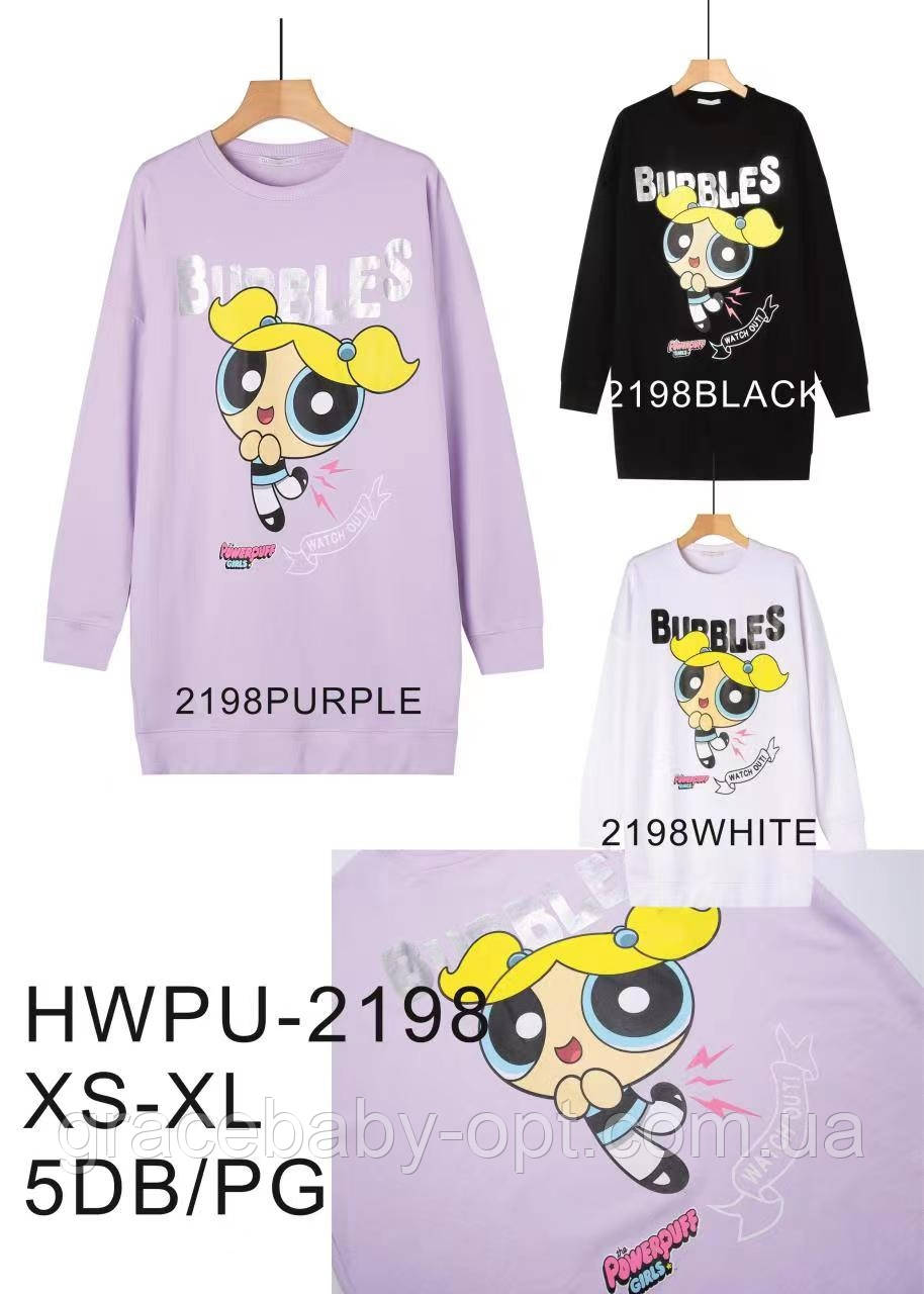 Светр подовжений жіночий оптом, Glo-story, ХS-XL рр., № HWMU-2198, фото 1