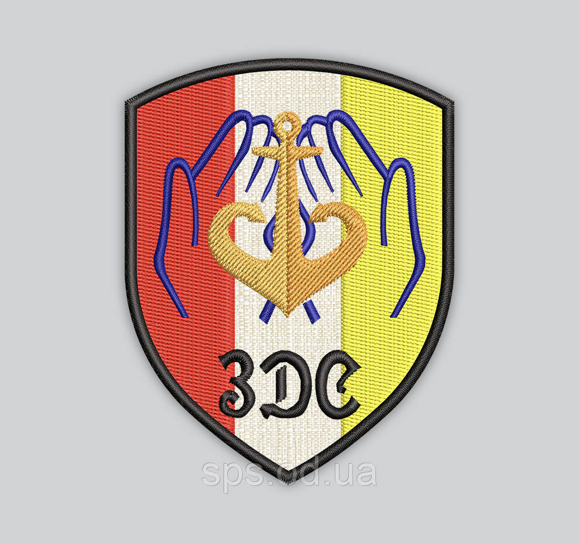 Шеврона "ЗДС" "За добробут суспільства" висота 9 см, фото 1