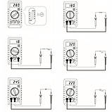 Мультиметр Digital DT-181 ART 1021 тестер професійний цифровий вольтметр амперметр, фото 8