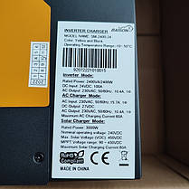 Гібридний інвертор ДБЖ LEXRON/BAISON SM-2400-24-BS 2400W 24V струм заряду до 80A, 170-280V MPPT 80А, 450 Vdc, фото 4