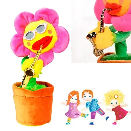 Саксофоніст, що танцює, Dancing Sunflower Рожевий, що тоне,, фото 1