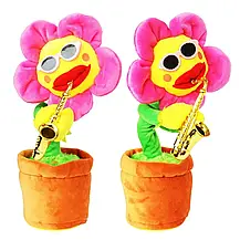 Саксофоніст, що танцює, Dancing Sunflower Рожевий, що тоне,, фото 3