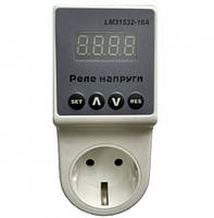 Реле напруги Lemanso LM31532-16A ЩИТ