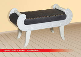 Пуф Люкс-2 Модуль Люкс