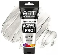 Краска художественная Acryl PRO ART Kompozit, 75мл. ТУБА (Цвет: 017 серебро светлое (эффект металлик))