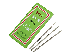 Голки для прошивної машинки М-26