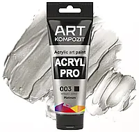 Краска художественная Acryl PRO ART Kompozit, 75мл. ТУБА (Цвет: 003 платина (эффект металлик))