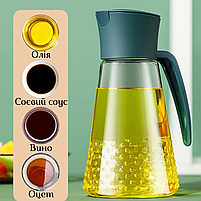 Скляна пляшка Cooking House 630 мл з дозатором для оливкової олії ., фото 4