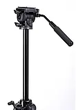 Штатив Bresser TR-688V (F002036), фото 4