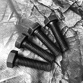 Болт шестигранний 10.9 БП DIN 933