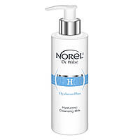 HYALURONIC CLEANSING MILK - Гиалуроновое очищающее молочко Norel