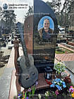 Пам'ятник чоловікові № 635, фото 3
