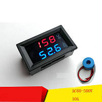 Цифровой вольтметр амперметр AC 60-500В 20А врезной, черный