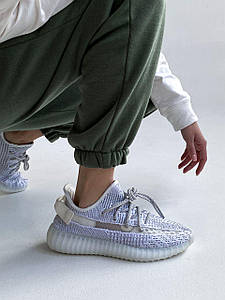 Жіночі Кросівки Adidas Yeezy Boost 350 V2 White Grey 37