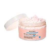 Разогревающий антицеллюлитный скраб для тела HOLLYSKIN Thalassotherapy Anti-cellulite Body Hot Scrub