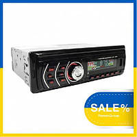 ST Автомагнитола с пультом 1DIN MP3 1581 RGB