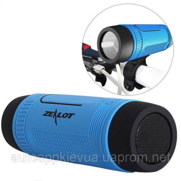 Активна колонка Zealot S1  (ліхтарь/ PowerBank/ Mp3 / FM)  оригінал Blue