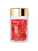 Вітаміни капсули для волосся ELLIPS Lady Shiny Hair Vitamin М'якість Сакури, 50 шт*1 мл