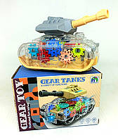 Танк іграшковий, прозорий з шестернями, музичний, світло, в кор. 16*11*11см (108шт)