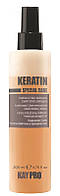 KayPro Keratin Кондиционер двухфазный с кератином для химически поврежденных волос 200мл