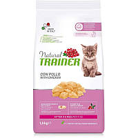 Trainer (Трейнер) Natural Super Premium Kitten - Сухой корм для котят, с курицей 1.5 кг