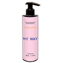 Парфумований лосьон для тіла Giorgio Armani My Way Brand Collection 200 мл