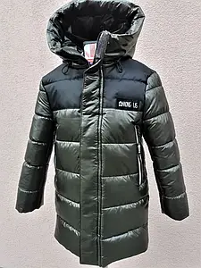 Зимова подовжена куртка для хлопчика хакі 128-134
