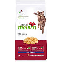 Trainer (Трейнер) Natural Super Premium Adult Сухий корм для кішок, з куркою 1.5 кг