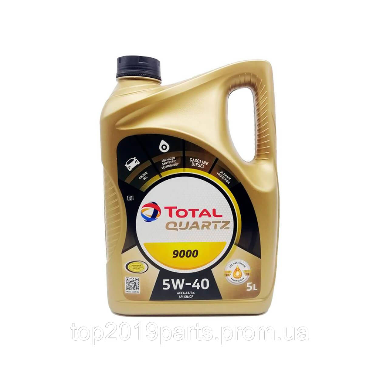 Купить Масло Тотал 5w40 Синтетика Цена