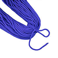 Шнур для шитья сумок, Полиэстер, Синий электрик 5 мм*50 м