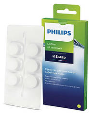 Таблетки для видалення олійного нальоту Philips CA6704/10