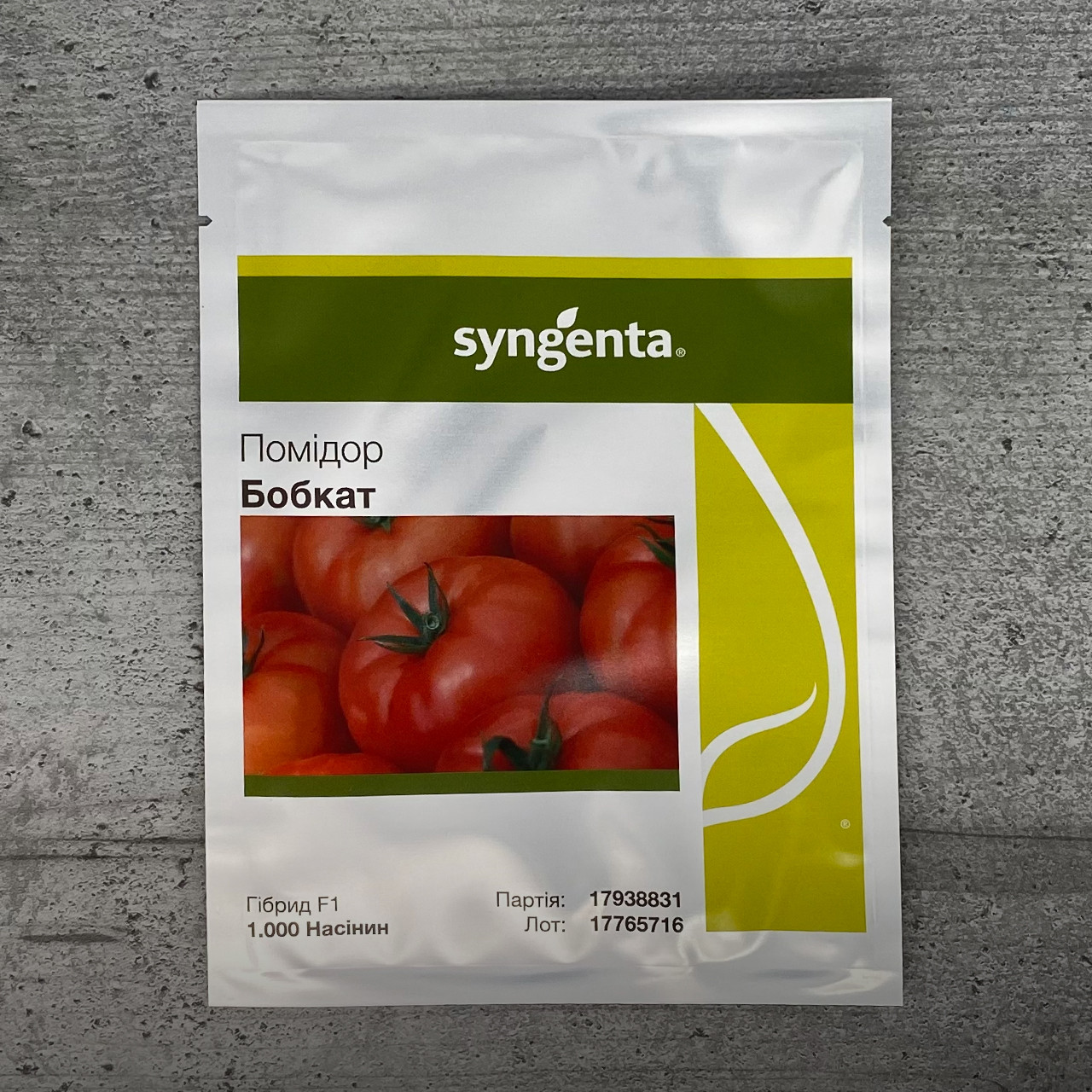 Томат Бобкат F1 1000 шт низькорослий насіння пакетоване Syngenta