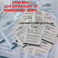 WiQo Crema (ВіКю Крема) Крем для нормальної та комбінованої шкіри пробнік