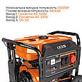 Генератор бензиновий IXES IX-BGS-7100 5000W Black/Orange (IX-BGS-7100), фото 3