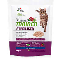 Trainer (Трейнер) Natural Adult Sterilised - Сухой корм для стерилизованных кошек, с индейкой 300 гр