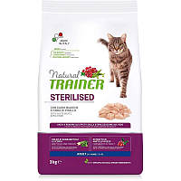 Trainer (Трейнер) Natural Adult Sterilised - Сухой корм для стерилизованных кошек, с индейкой 3 кг