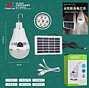Кемпінгова LED-лампа, ліхтарик GD-6029 (заряджається від сонячної панелі), фото 3
