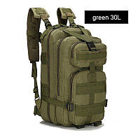 Рюкзак ВСУ армейский тактический 30-35л, зеленый (45х26х25 см)