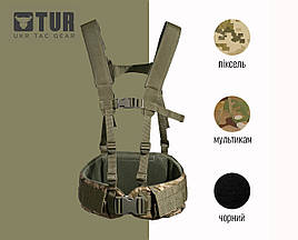 Ремінно-плечева система (РПС) Піксель від бренду ТUR Tactical